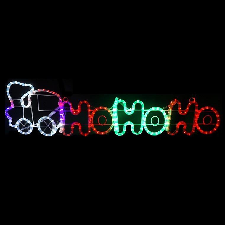 DENKO HOME（電光ホーム） イルミネーション モチーフ ライト 汽車