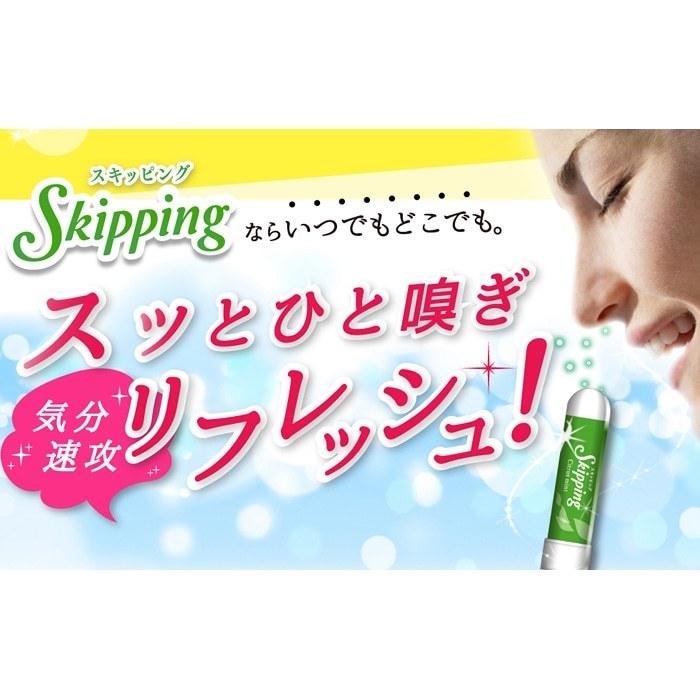 アロマ スティック スキッピング ヤードム メンソール スースー 鼻