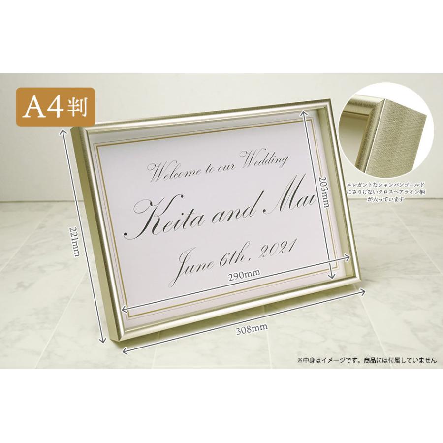 万丈（VANJOH） ウェルカムボード 結婚祝い ウエディング ブライダル