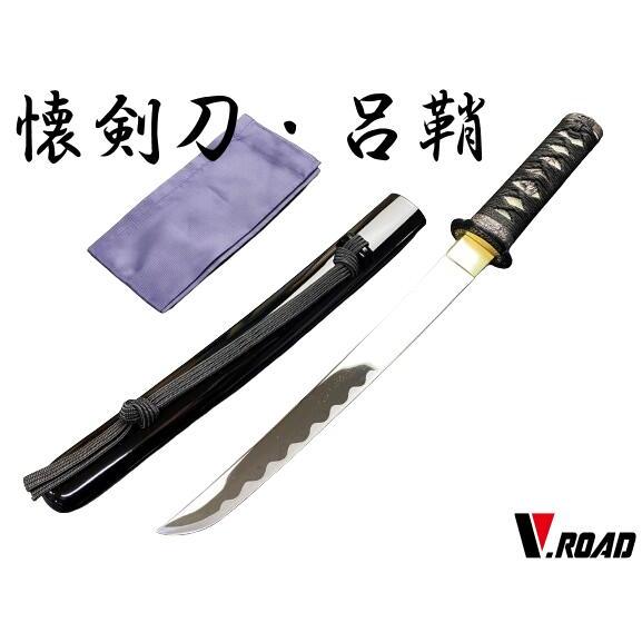 美術刀剣 模造刀 小太刀 懐剣 V.ROAD 金茶 呂鞘 2種類から選べます