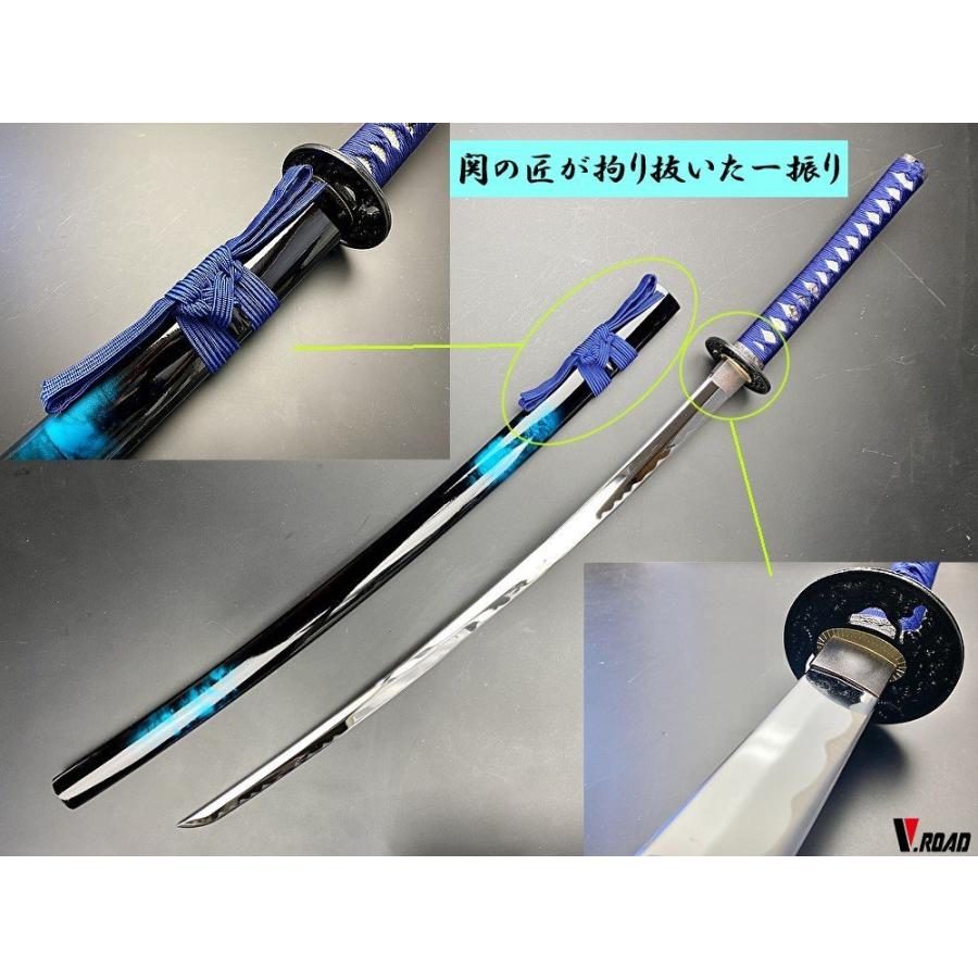 美術刀剣 模造刀 マーブル 青 大刀 並刀身 SW-1710L ＊ : 岐阜関刃物