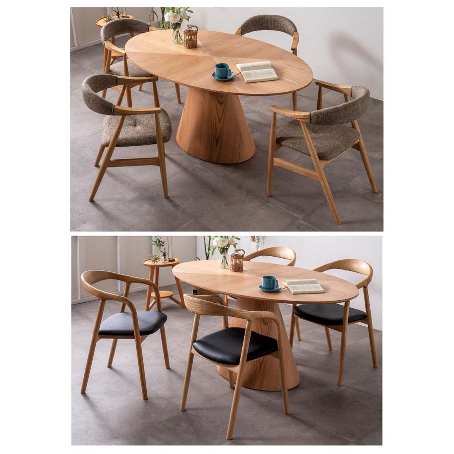 木製ダイニングテーブル 楕円 4人用 北欧 一本脚 矢貼り オーク : 家具