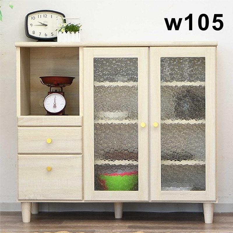 食器棚 ロータイプ おしゃれ 北欧 白 105幅 ホワイト キッチン