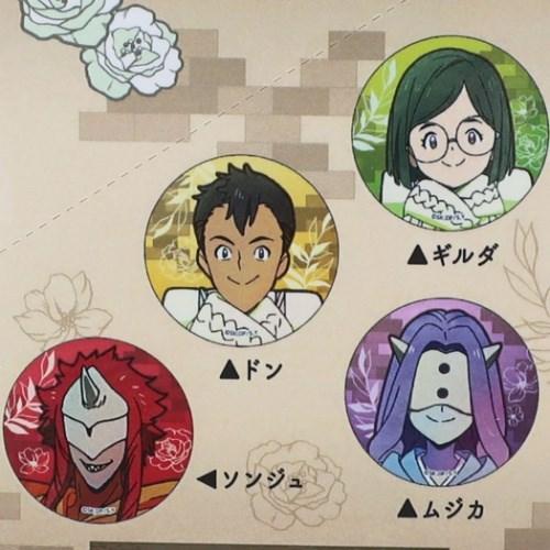 CRUX（クラックス） 缶バッジ トレーディングカ ンバッジ エマ レイ