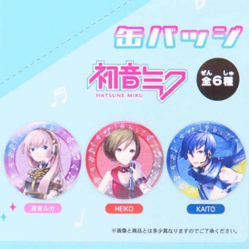 缶バッジ カンバッジ 全6種の内どれか1個 初音ミク ピアプロ