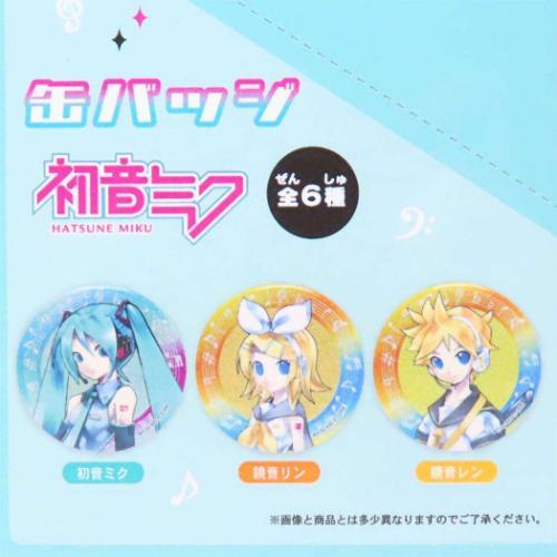 缶バッジ カンバッジ 全6種の内どれか1個 初音ミク ピアプロ