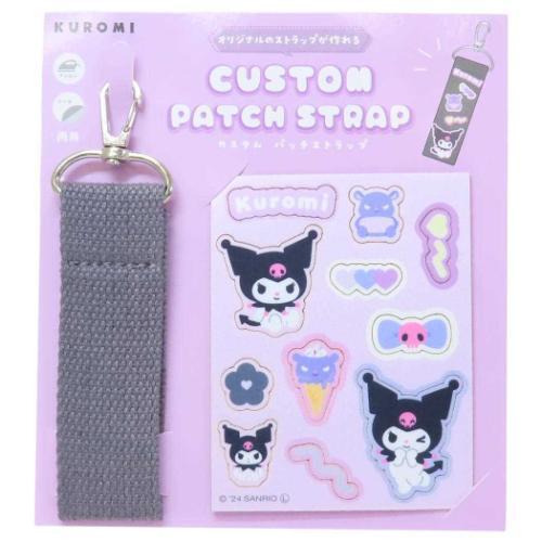 オリジナルストラップ カスタムパッチストラップ クロミ ティーズ