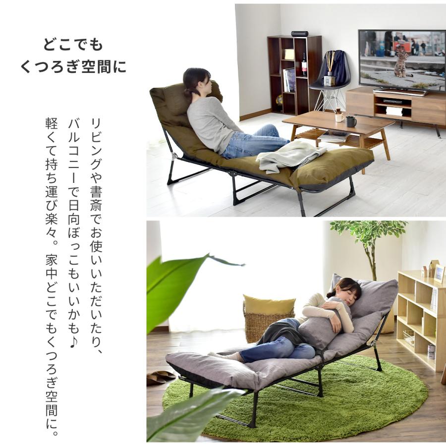 DORIS（ドリス） 折りたたみベッド コンパクト ベット ソファベッド