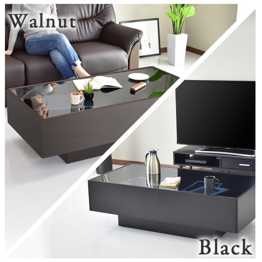 DORIS（ドリス） センターテーブル おしゃれ ガラス ローテーブル