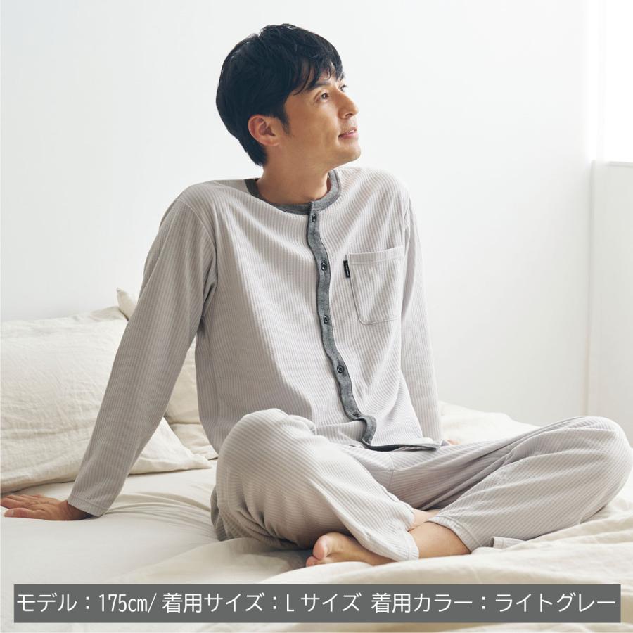 VENEX（ベネクス） リカバリーウェア メンズ 上下セット 長袖