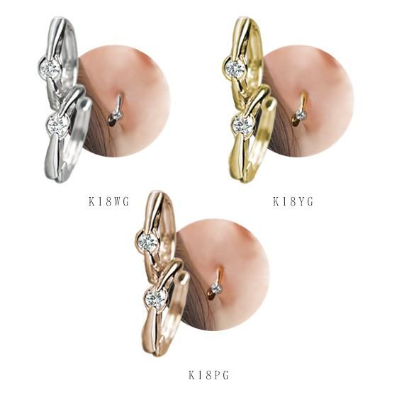 ピアリング 一粒ダイヤモンド 天然石 イヤリング K18 正規品