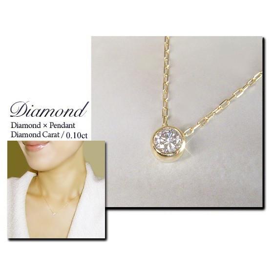 ヴィーナスジュエリー ネックレス 選べる素材 K18 ピンクゴールド 天然