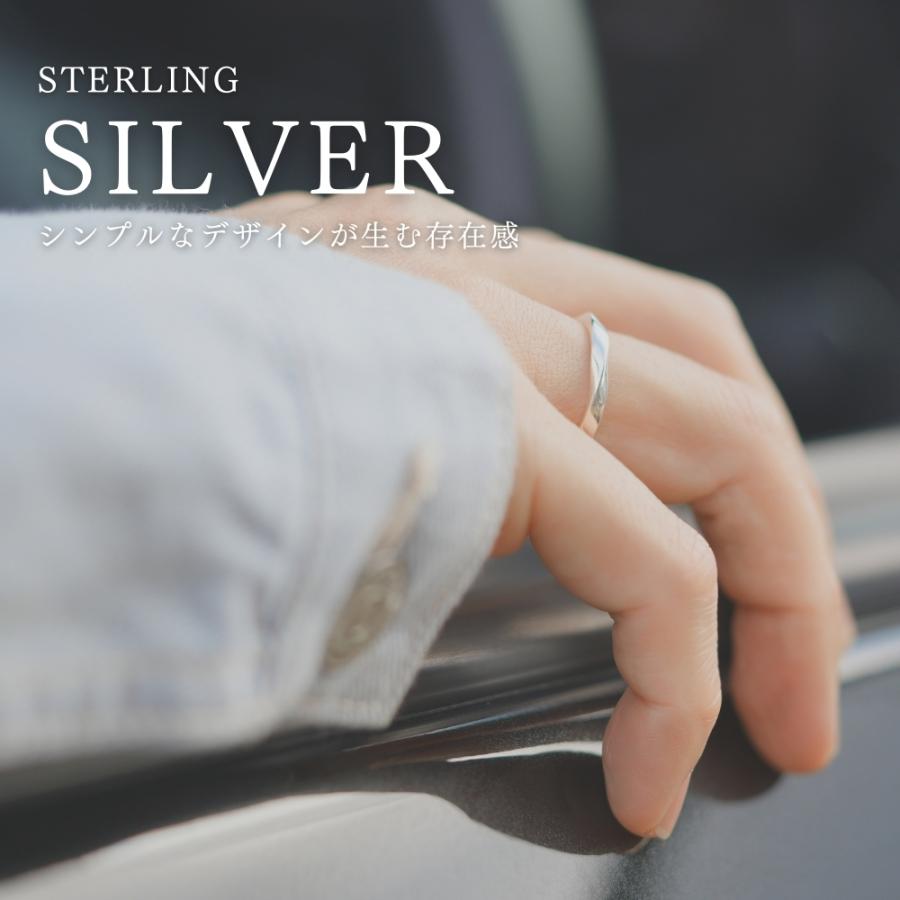 シルバー 925 リング メンズ 指輪 スターリングシルバー ツイスト