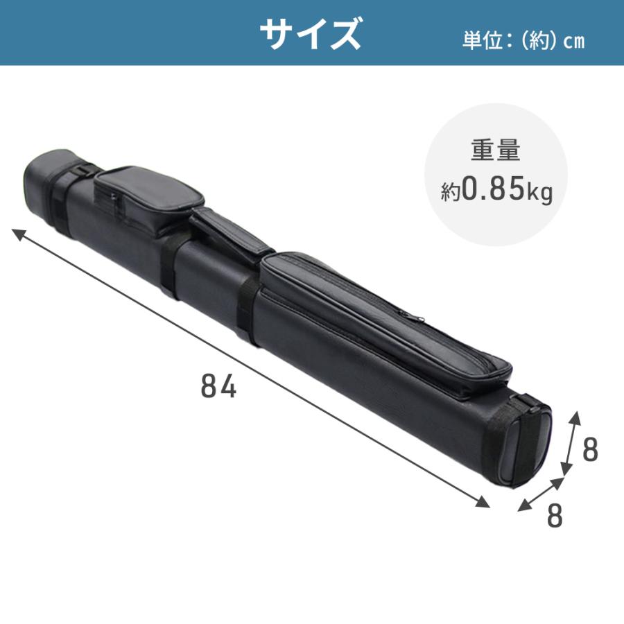 ビリヤード キューケース ビリヤードキューケース シャフト キュー