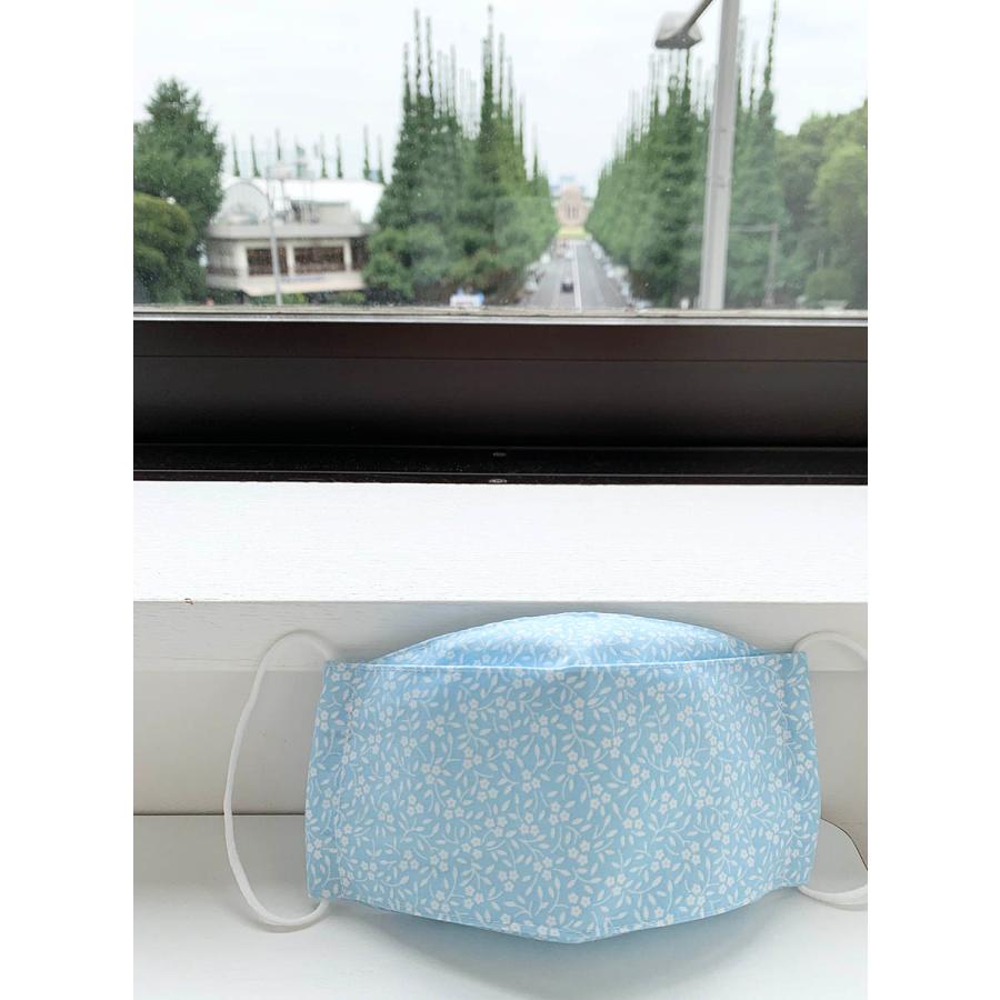 日本製 布マスク おしゃれ 夏用 洗える 大臣マスク 舟形 折り返し 水色