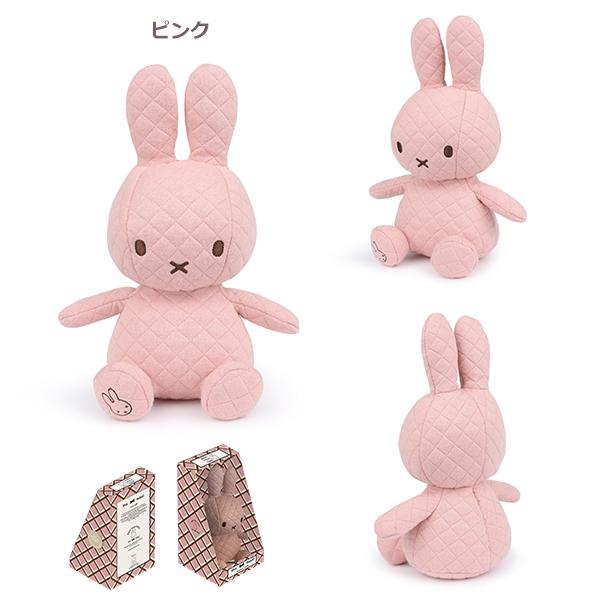 Miffy（ミッフィー） ぬいぐるみ キルティング ギフト ボックス 箱付き