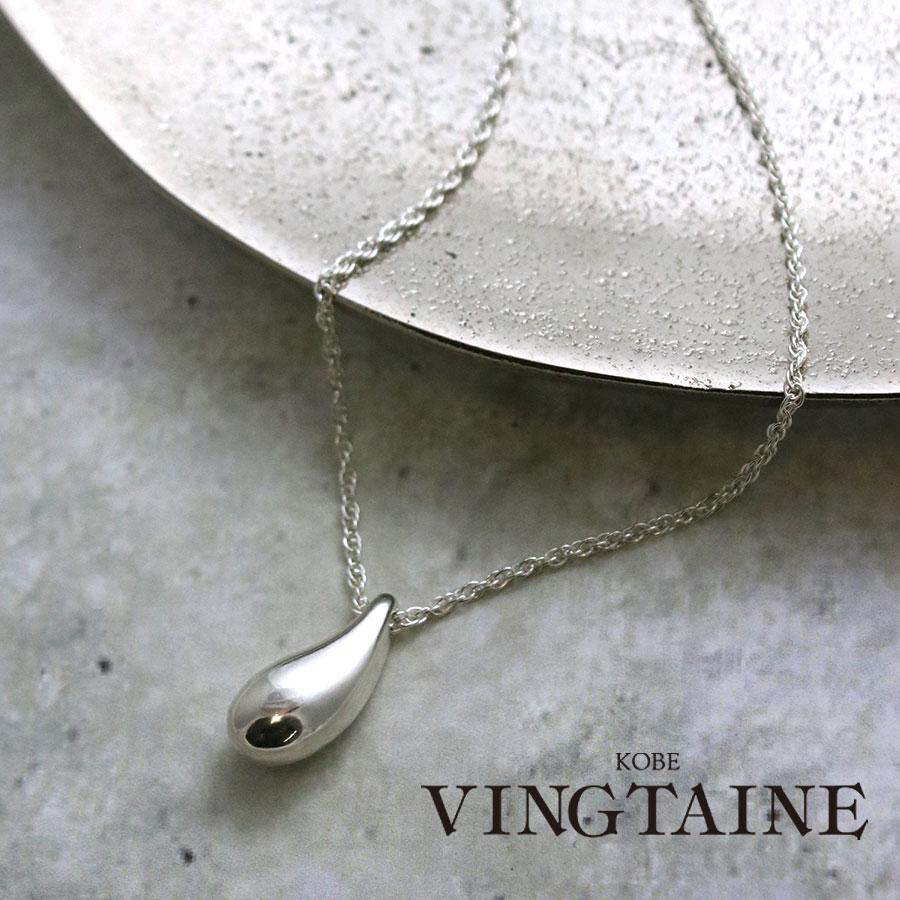 ヴァンテーヌ シルバー925 ネックレス ぽってり ペンダント シンプル