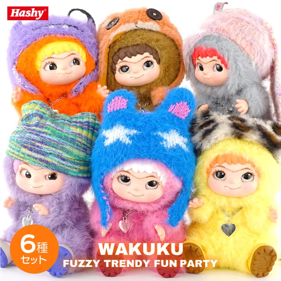 6種類セット】ぬいぐるみキーホルダー ふわふわ もふもふ かわいい