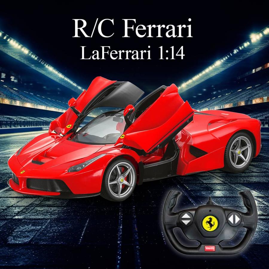 ラジコン ラジコンカー 子供 車 RC フェラーリ ラ 1：14 おもちゃ 玩具