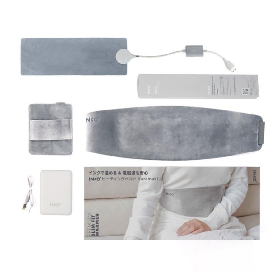 お腹 温める グッズ 腹巻 冷え対策 保温 ベルト型USBヒーター ホット