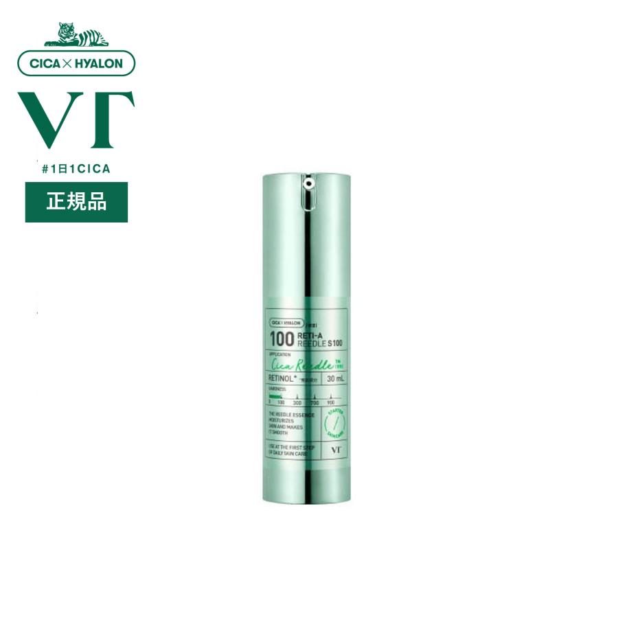 VT（ブイティー） 美容液 レチA リードルショット 100 (30ml) ニードル