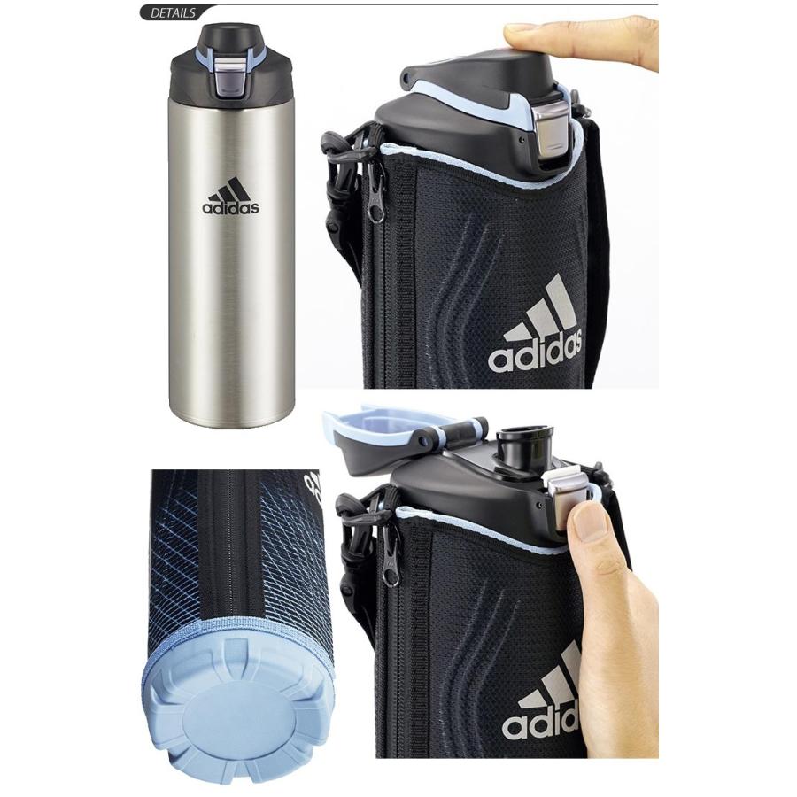 水筒 1.2L 保冷専用 アディダス adidas TIGER タイガー ステンレス
