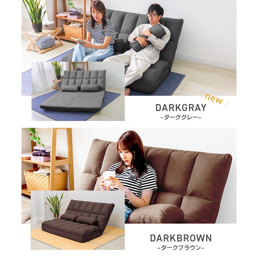 WEIMALL（ウェイモール） ソファーベッド 2人掛け 3WAY ソファベッド
