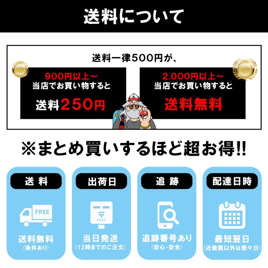 ポケモンカードゲーム SR以上確定オリパ ポケカ オリパ SR SAR SSR UR