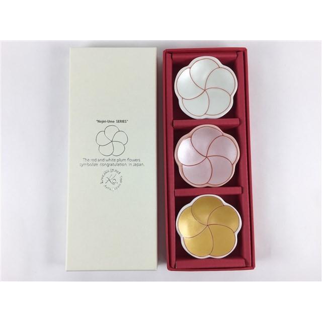 専用箱付き 有田焼 幸楽窯 捻り梅 箸置 3色入ギフトパック 贈り物