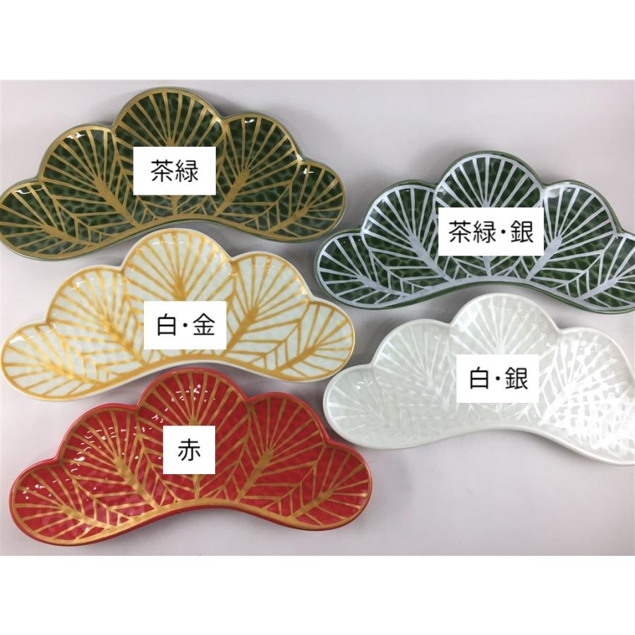専用化粧箱入】有田焼 幸楽窯 錦金松葉形前菜皿(白(金/銀) /茶緑(金/銀