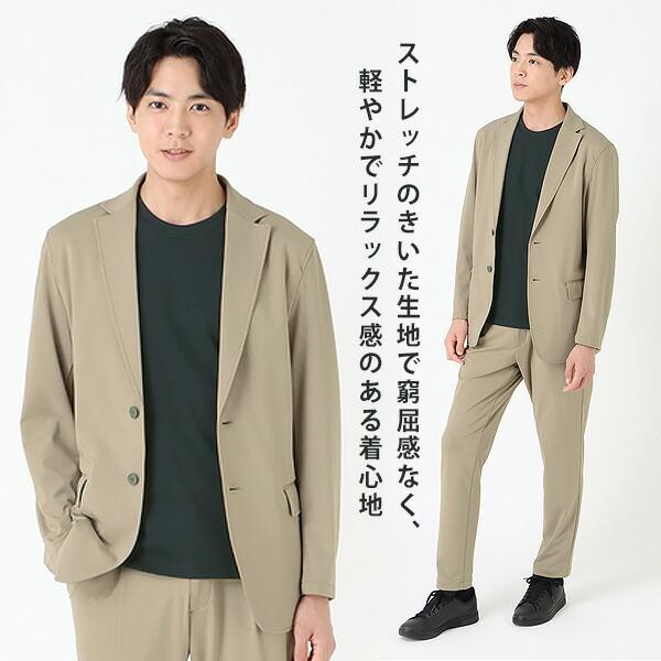 AOYAMA 【洋服の青山】セットアップ可 ゼロプレッシャースーツ