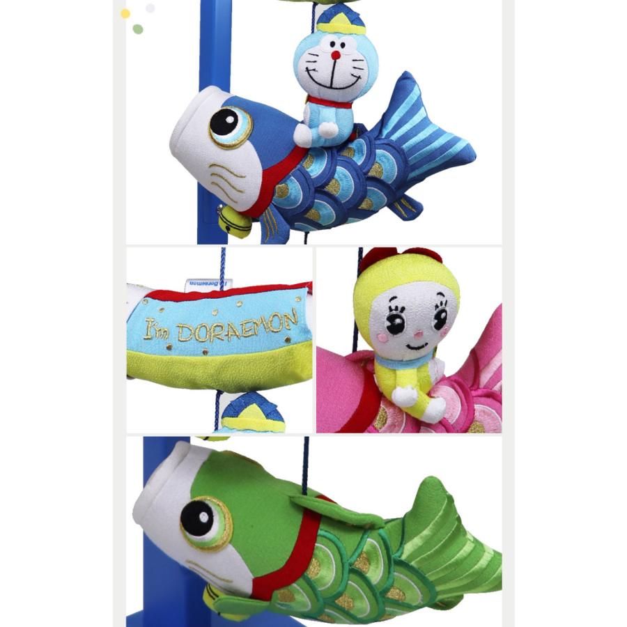 大阪長生堂 つるし飾り 室内 鯉のぼり ドラえもん 室内 鯉のぼり 毛筆