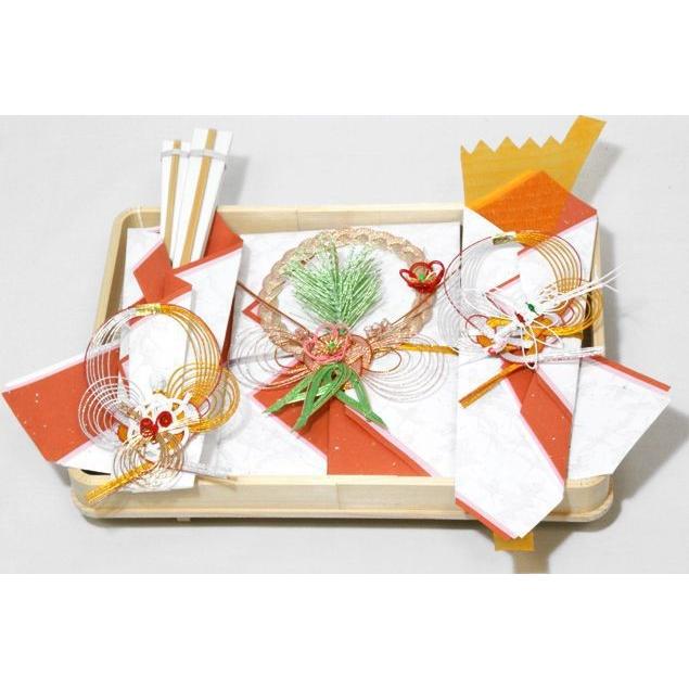 大阪長生堂 結納 略式 結納品 結納金 メインの結納品 輝セット 結納品