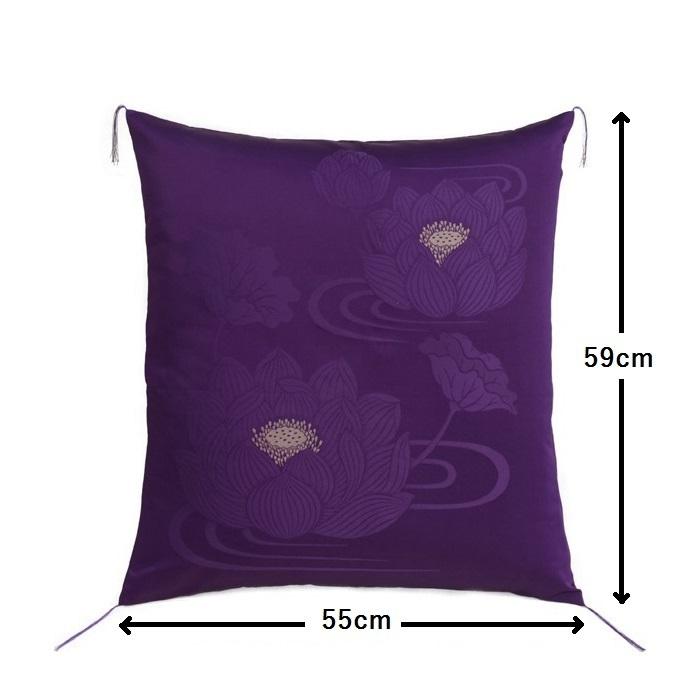 座布団カバー 蓮 銘仙判 55×59 紫色 法要 仏事 仏前 仏壇 仏具 法事