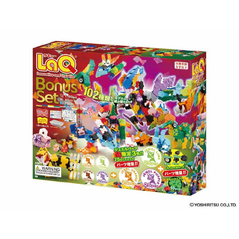ヨシリツ LaQ ボーナスセット2025 : コジマYahoo!店 - 通販 - Yahoo