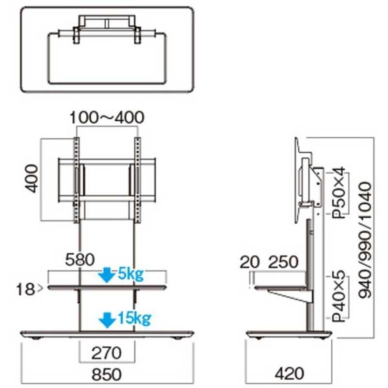 ハヤミ工産 テレビスタンド 〜77V型対応キャスター付 KF-970 : コジマ