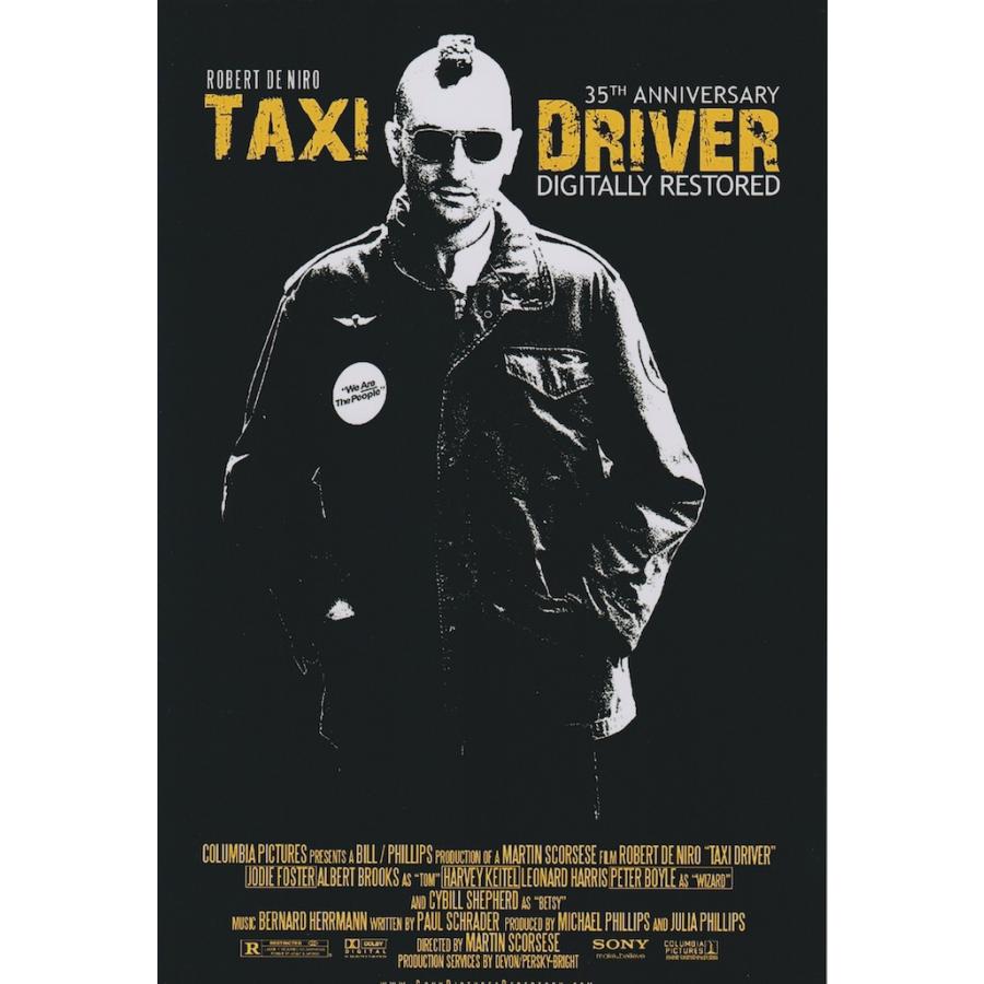 ほぼA4サイズ ミニポスター写真 米国版 タクシードライバー Taxi