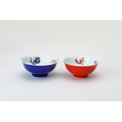 ふるさと納税 有田町 有田焼 深川製磁 宝づくし 組飯碗 : さとふる