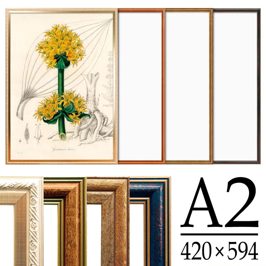 万丈（VANJOH） アンティーク調 ポスター額 A2 シャンパンゴールド