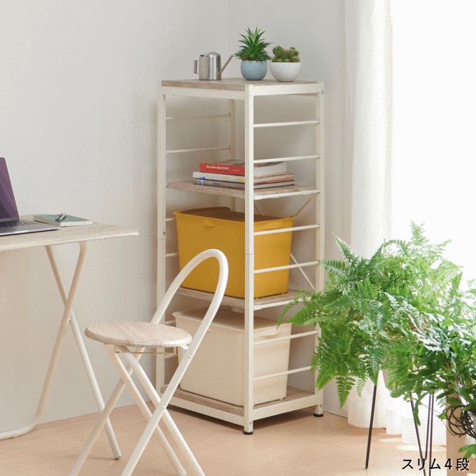 VINTAGE スチール ラック オープンラック 5段 幅84cm シェルフ