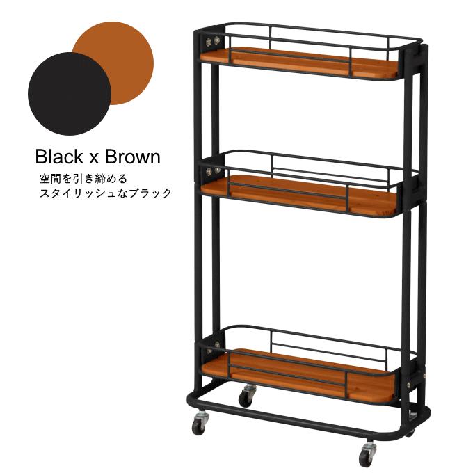 弘益 スリムワゴン 20cm キャスター付き 3段 キッチン カート ワゴン