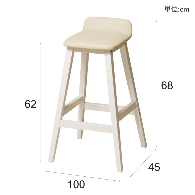 カウンターチェア 1脚 単品 単体 白 木製 ハイチェア クッション ハイ