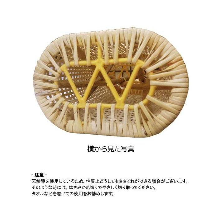 大島屋 枕 籐 まくら ラタン 硬めの枕 昼寝枕 快適 ムレない 天然素材