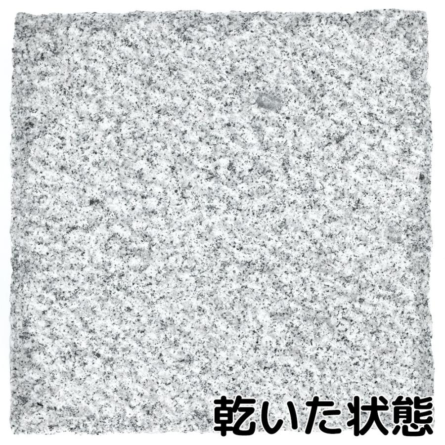 白御影石 300x300x50mm 5面のみきり仕上げ13kg : E-garden ヤフー店