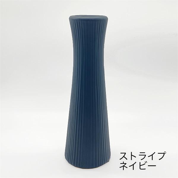花瓶 陶器 和風 セラミック フラワーベース ストレート : young ole