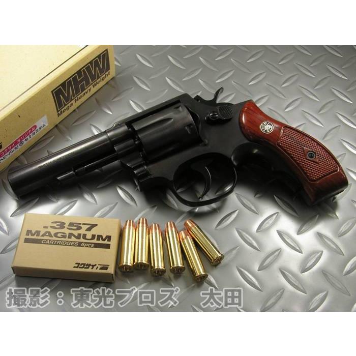 送料無料！ コクサイ 発火モデルガン 限定品 S&W M10 4インチ ヘビー