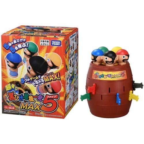 超飛び 黒ひげ危機一発 MAX5 4904810158783 : ユウセイ堂2号店 ヤフー