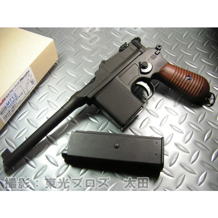 送料無料！ マルシン工業 ガスガン モーゼルM712・6mmBBブローバック