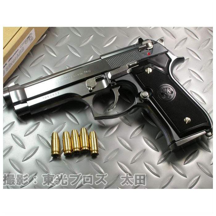 マルシン工業 発火モデルガン M9 シルバーABS 4920136012721