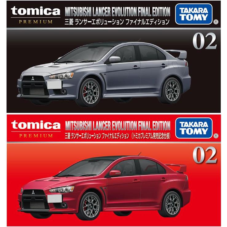 トミカプレミアム 2点セット No.02 三菱 ランサーエボリューション